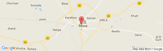Rewa Airport图片