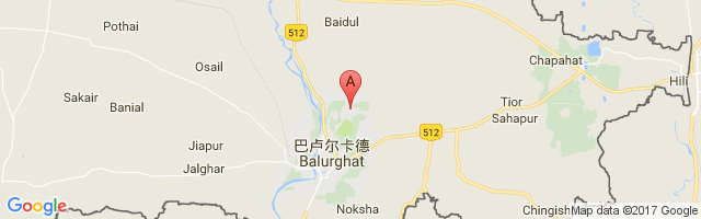 Balurghat Airport图片
