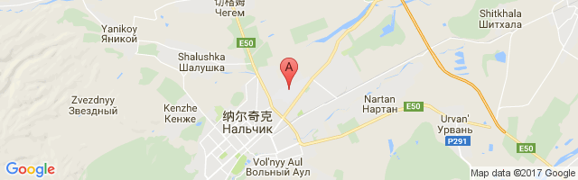 Nalchik Airport图片