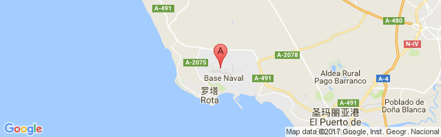 Rota Naval Station Airport图片