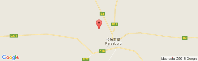 Karasburg Airport图片