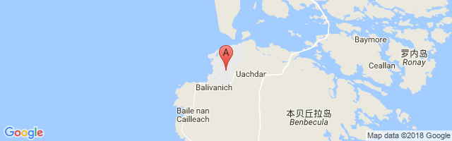 Benbecula Airport图片