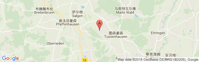 Mindelheim-Mattsies Airport图片