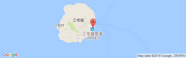 Miyakejima Airport图片