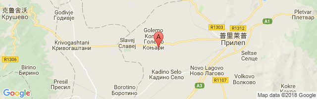 Prilep Airport图片