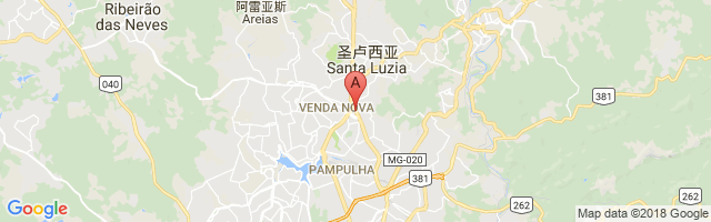 Hospital Pronto Socorro de Venda Nova Airport图片