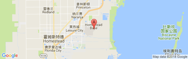 Homestead AFB Airport图片