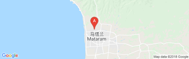 Selaparang机场 Selaparang Airport图片