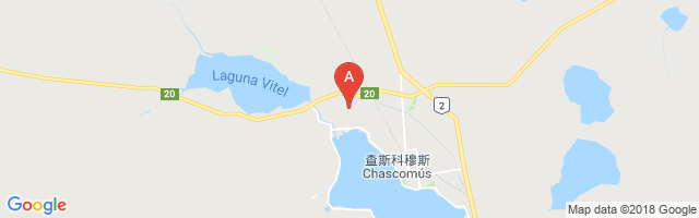 Chascomus Airport图片