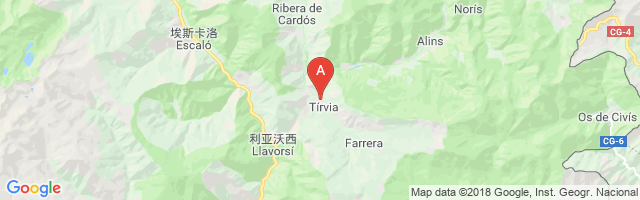 Tirviá Airport图片