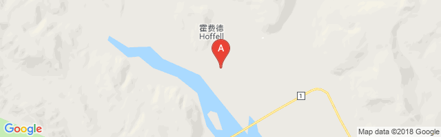 Svínafell Airport图片
