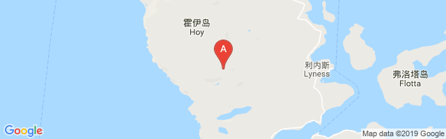 Hoy Island Airport图片