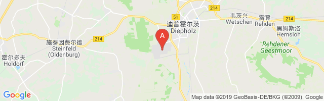Diepholz Airport图片
