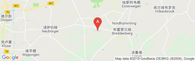 Steinberg in Surwold Glider Airfield Airport图片