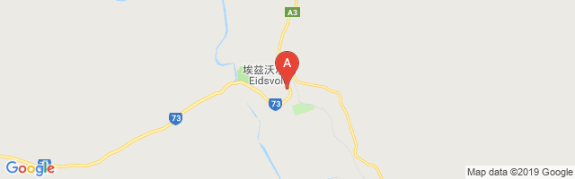 Eidsvold Hospital Helipad Airport图片