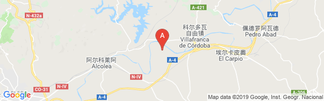 Alcolea Airport图片