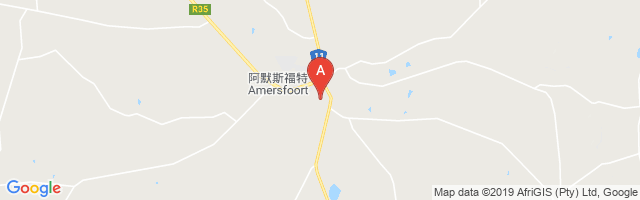 Amersfoort Airport图片