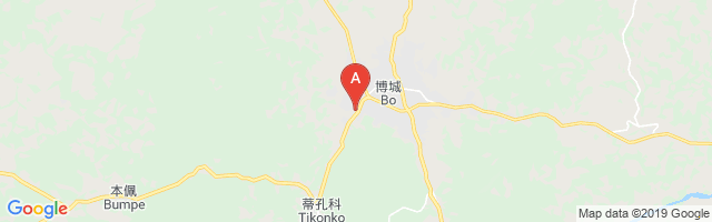 Bo Airport图片