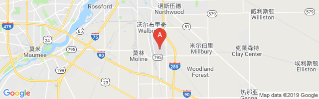 Toledo Executive Airport图片
