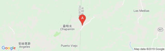 Hacienda Rio Cuarto Airport图片