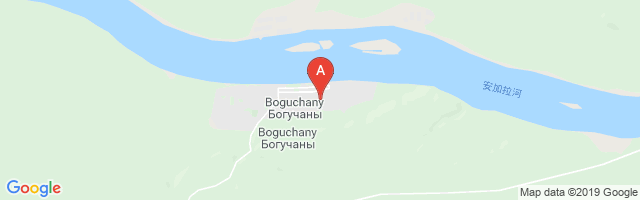 Boguchany Airport图片