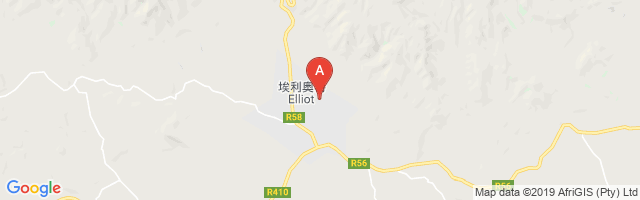 Elliot Airport图片