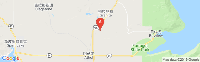 Granite Airport图片
