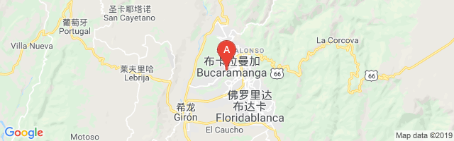 Estacion De Bomberos Airport图片