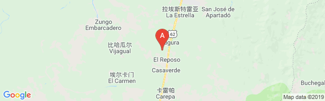 Los Almendros Airport图片