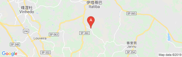 Fazenda Santapazienza Airport图片