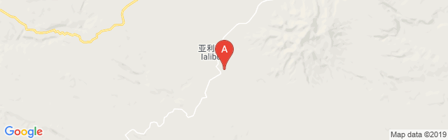 Ialibu Airport图片