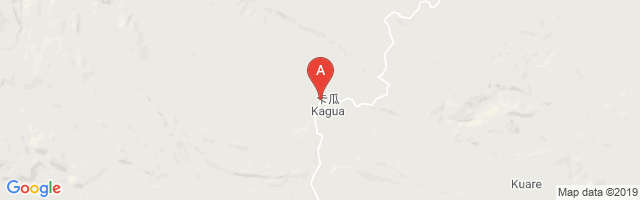 Kagua Airport图片