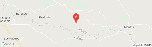 Santa Rosa de Guanare Airport图片