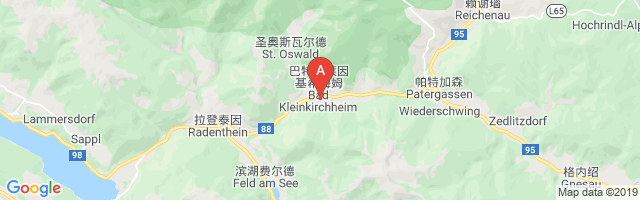 Bad Kleinkircheim Airport图片