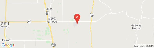 Poso Kern County Airport图片