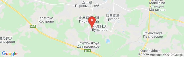 Bunkovo Airport图片