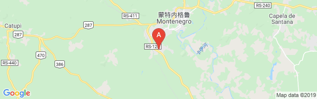 Montenegro Airport图片