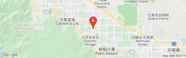 Eisenhower Medical Center Airport图片