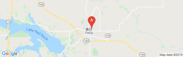 Pella Community Hospital Airport图片