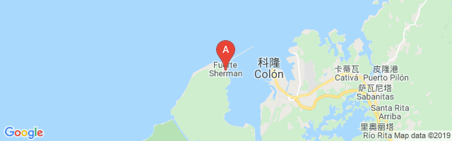 Fort Sherman Airport图片