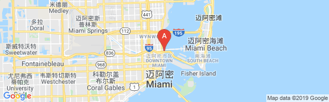 Miami Herald Airport图片