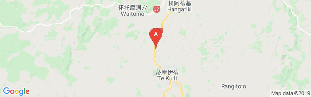 Te Kuiti Airfield Airport图片