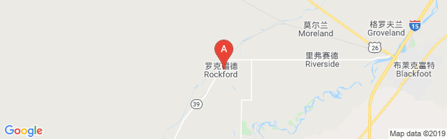 Rockford Municipal Airport图片