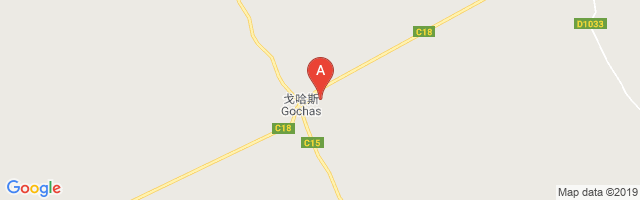 Gochas Airstrip Airport图片