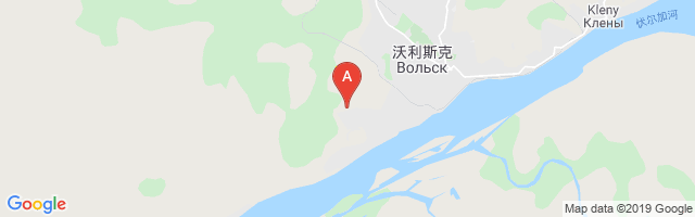 Volsk Airfield Airport图片