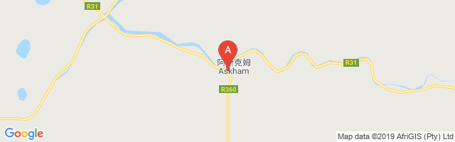 Askham Airport图片