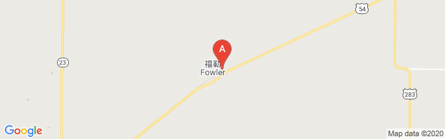 Fowler Airport图片