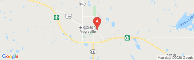 Vegreville (St. Joseph's General Hospital) Airport图片
