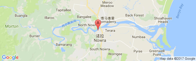 Nowra Hospital Helipad Airport图片