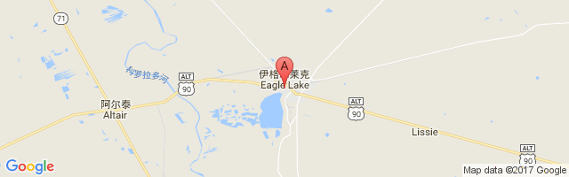 Eagle Lake Airport图片